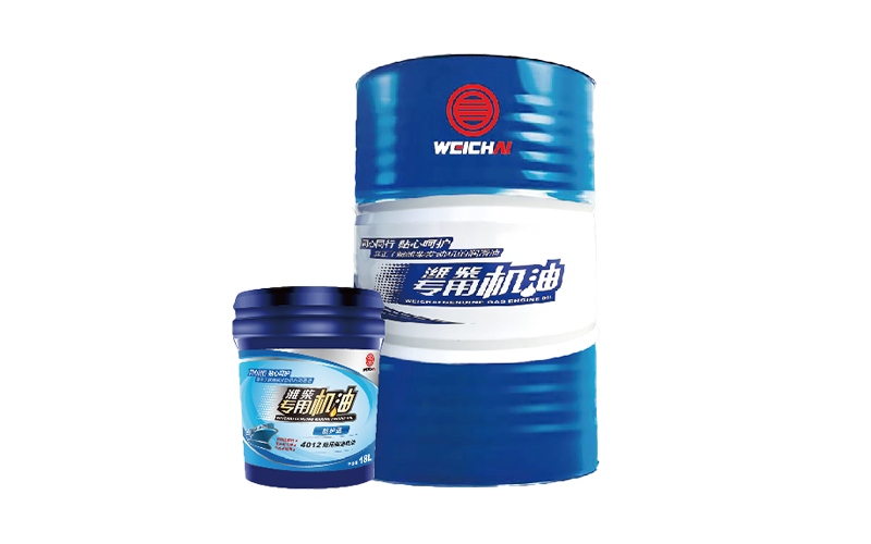 航护通4012